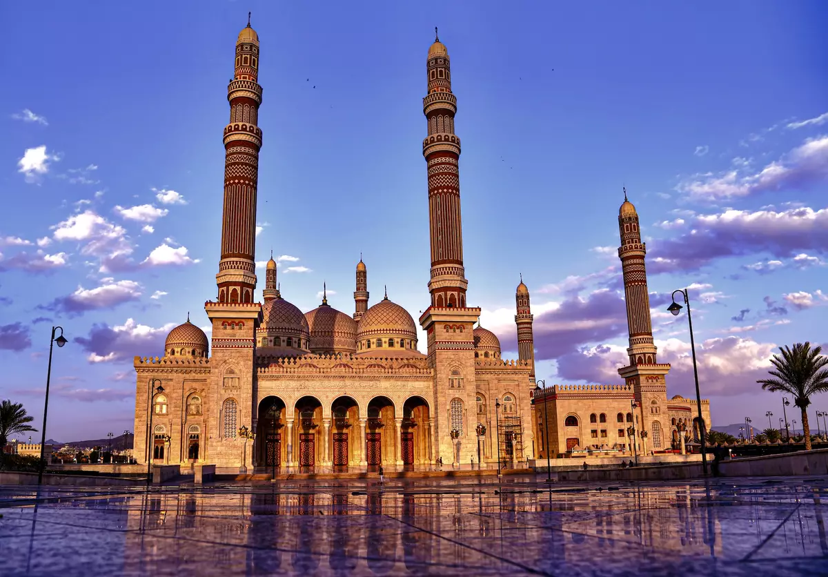 Al-Saleh Mosque, Sana'a