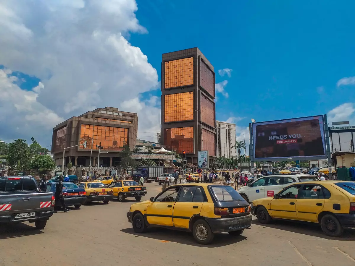 Poste Centrale, Yaoundé