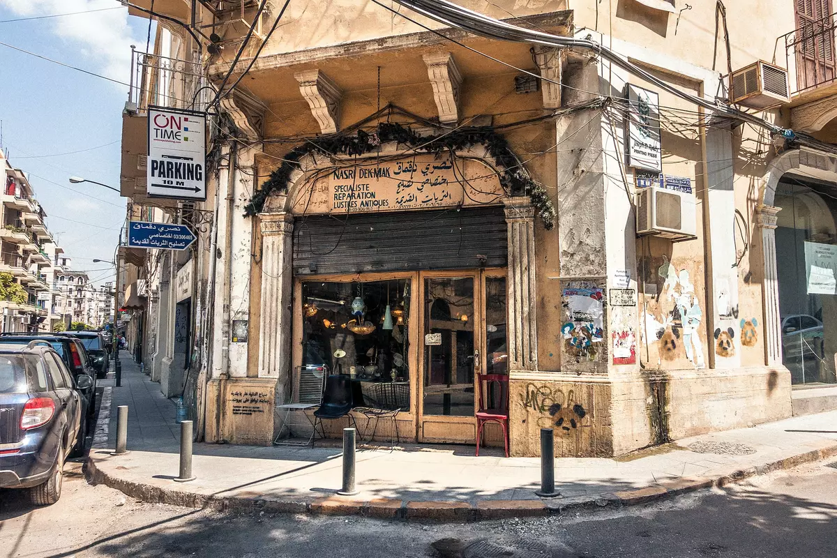 Local store in Beirut