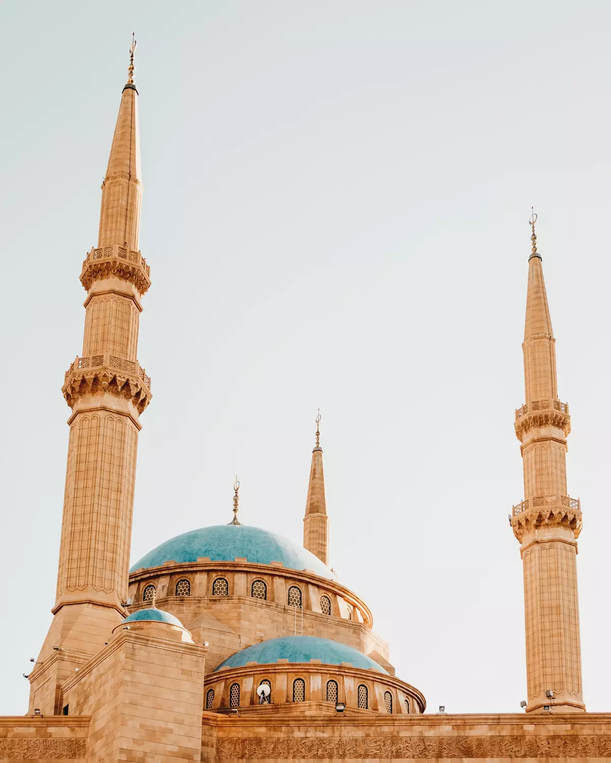 Mohammad Al-Amin mosque, Beirut