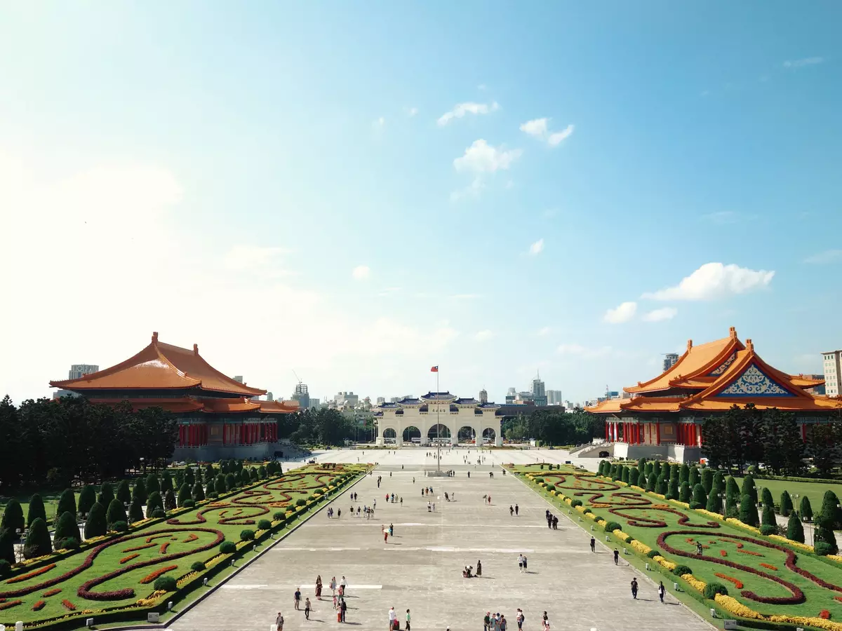 Chiang Kai-Shek Memorial Hall